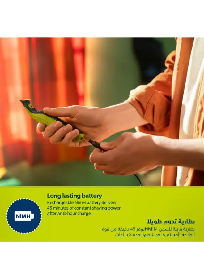 ماكينة OneBlade QP272420 من Philips  تشذيب 4.webp