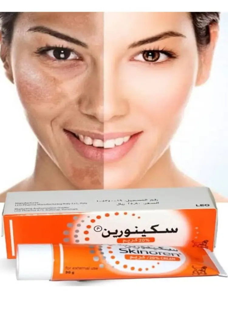 كريم Azelainsarce 1.webp