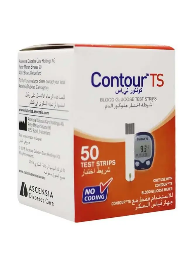 أشرطة اختبار جلوكوز الدم، 50 شريط 1.webp