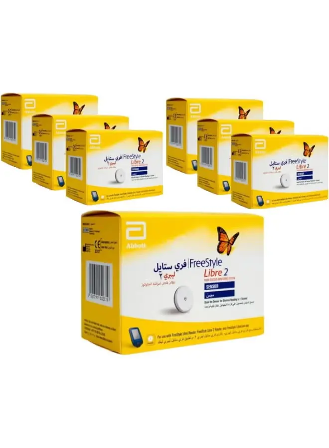 مستشعر الجلوكوز Freestyle Libre2  مكون من 7  قطع 