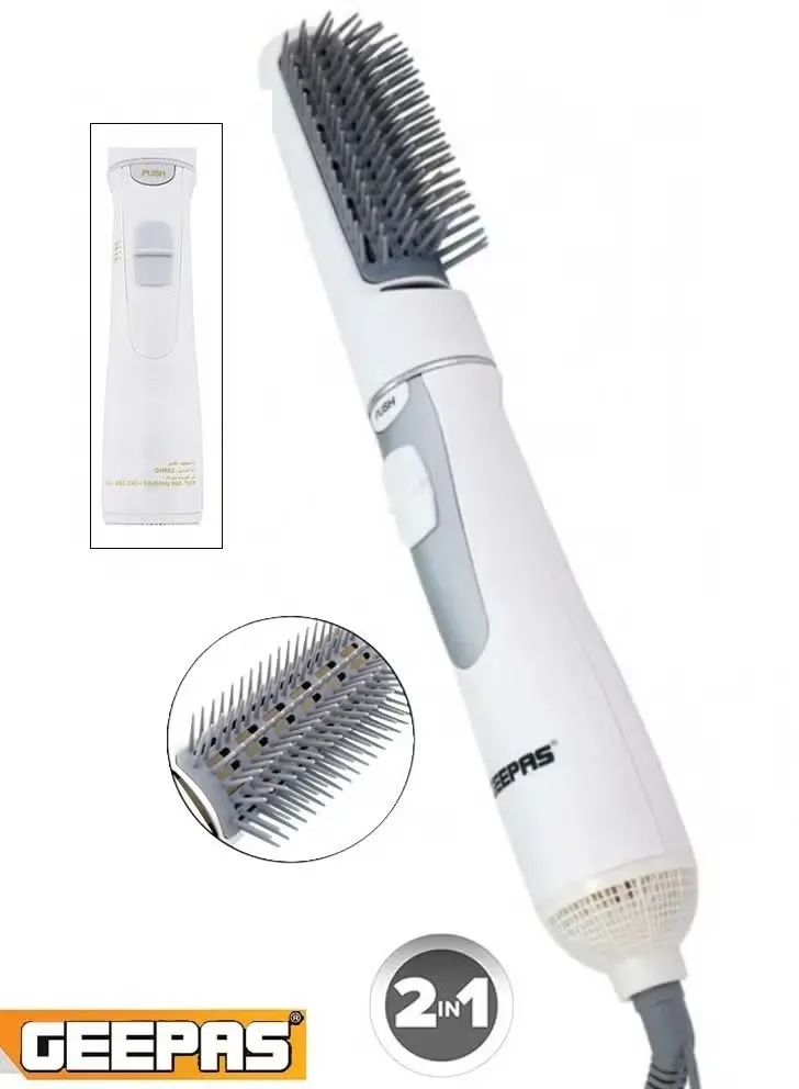 مصفف شعر 2  في 1  جيباس - فرشاة هواء ساخن مع 3  درجات حرارة للهواء البارد، حماية من الحرارة الزائدة، أبيض/رمادي