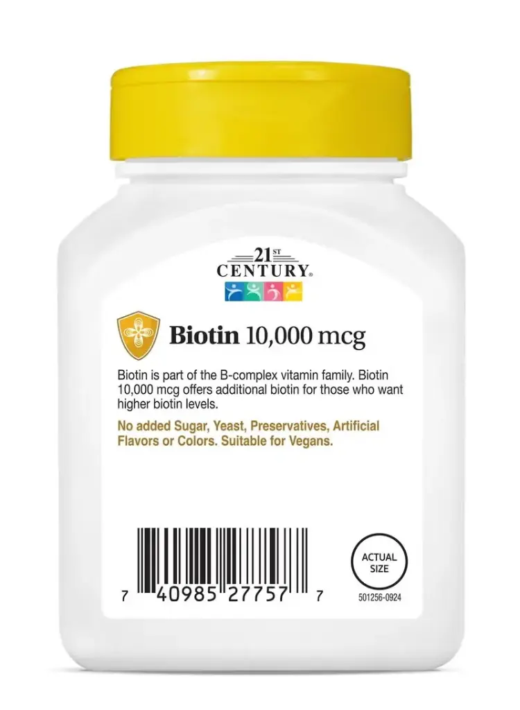 بيوتين فائق الفعالية تركيز 10,000ميكروجرام لدعم صحة الشعر والبشرة والأظافر 120  قرص سهل البلع 