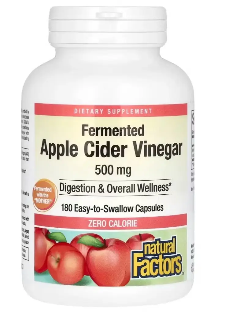 مكمل غذائي من خل حمض التفاح 500  مجم - 180  كبسولة ( أمريكي ) 