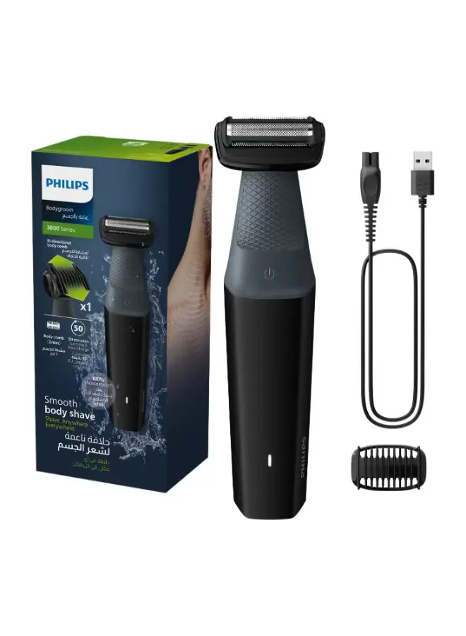 ماكينة تشذيب شعر الجسم BG3017/01  من Philips | أداة تشذيب الجسم والفخذين المقاومة للماء | شفرات مضادة للحساسية، حلاقة مريحة ودقيقة، مشط 3  مم | 50  دقيقة من الاستخدام اللاسلكي، مقبض مريح 