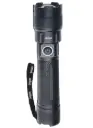 مصياح البحث LED القابل لإعادة الشحن من سانفورد (SFG4674SL)