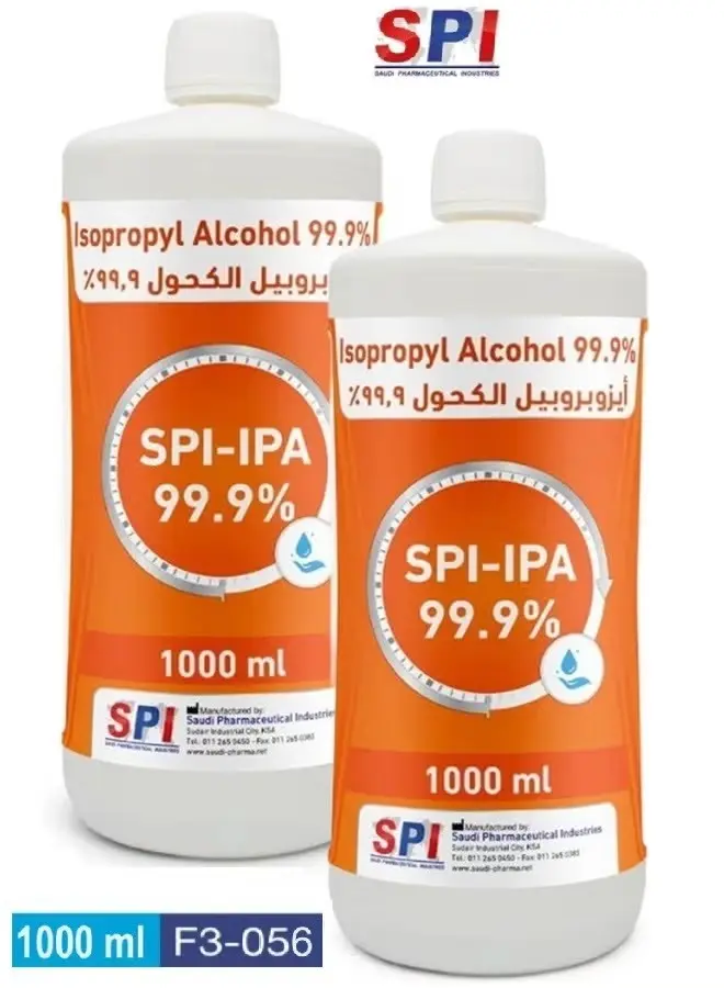 2  عبوة من كحول الأيزوبروبيل الطبي النقي والصافي بنسبة 99.9% لتطهير الأسطح والأدوات. فعال ضد الجراثيم والفيروسات 1000مل من إس بي أي